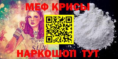 соль курить ск Старая Купавна