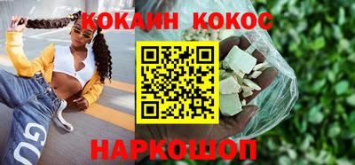 ECSTASY Среднеуральск