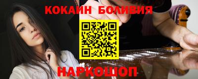 ECSTASY Среднеуральск