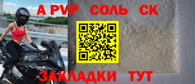 ECSTASY Среднеуральск