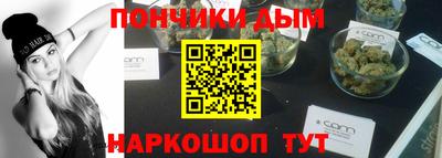 соль курить ск Старая Купавна