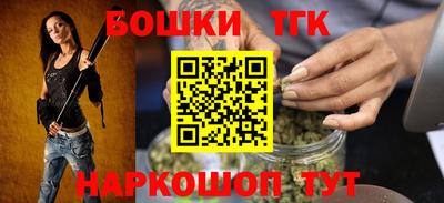 соль курить ск Старая Купавна