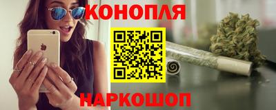 соль курить ск Старая Купавна