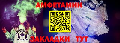 ECSTASY Среднеуральск