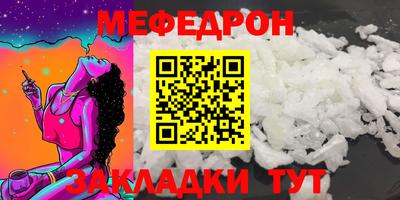 ECSTASY Среднеуральск